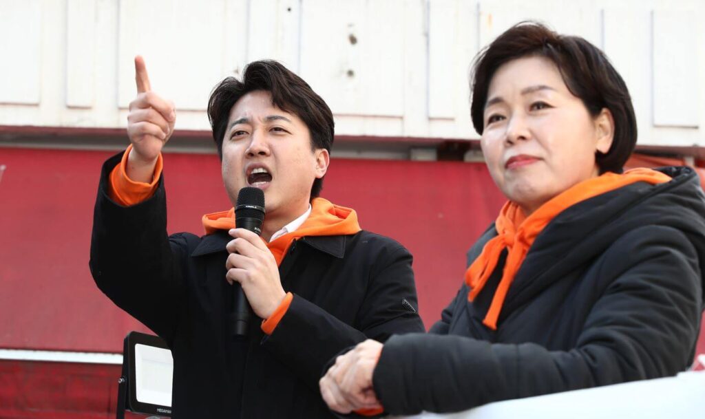 이준석 개혁신당 대표와 양향자 한국의희망 합당