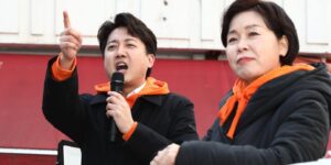 이준석-개혁신당-대표와-양향자-한국의희망-합당