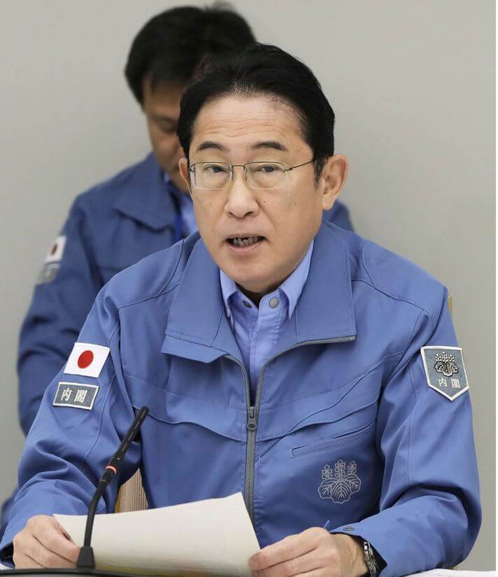 일본 노토반도 지진발생, 총리의 지원은 - 비상재해대책본부 회의에 참석해 발언