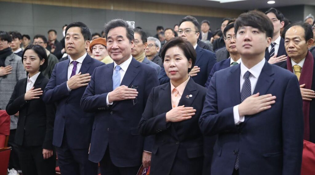 제3지대, 총선승리 가능성. - 9일 양향자 한국의희망 대표 출판기념회에 참석한 제3지대 대표들