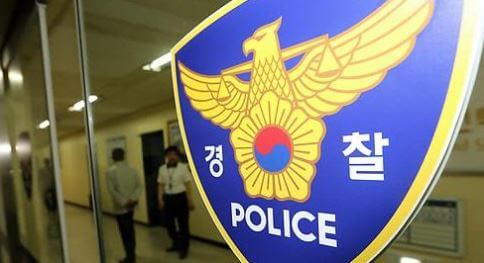 한동훈, 광주방문 협박범 체포