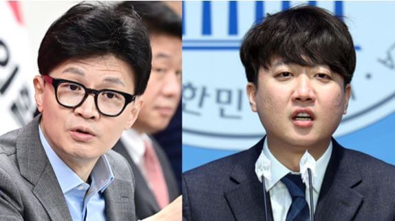 한동훈-이준석-격돌-국회의원세비-중위소득적용-논란