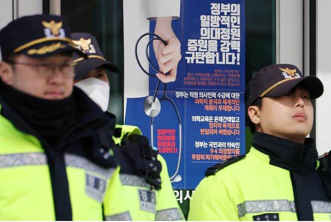 업무방행 혐의로 고발된 의사단체 집행부 5명 강제수사 착수