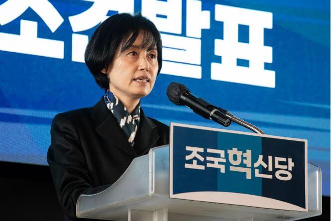 조국혁신당 박은정 후보 재산 늘어난 이유