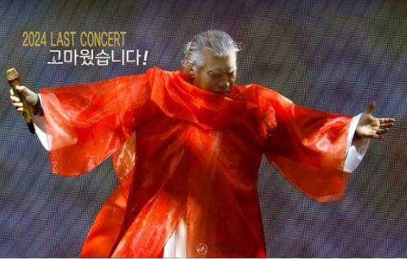 나훈아, 마지막 콘서트. 57년간 고마웠습니다. - 2024 LAST CONCERT 고마웠습니다!
